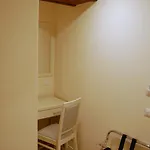 La Corte Fiorita 게스트하우스 코모
